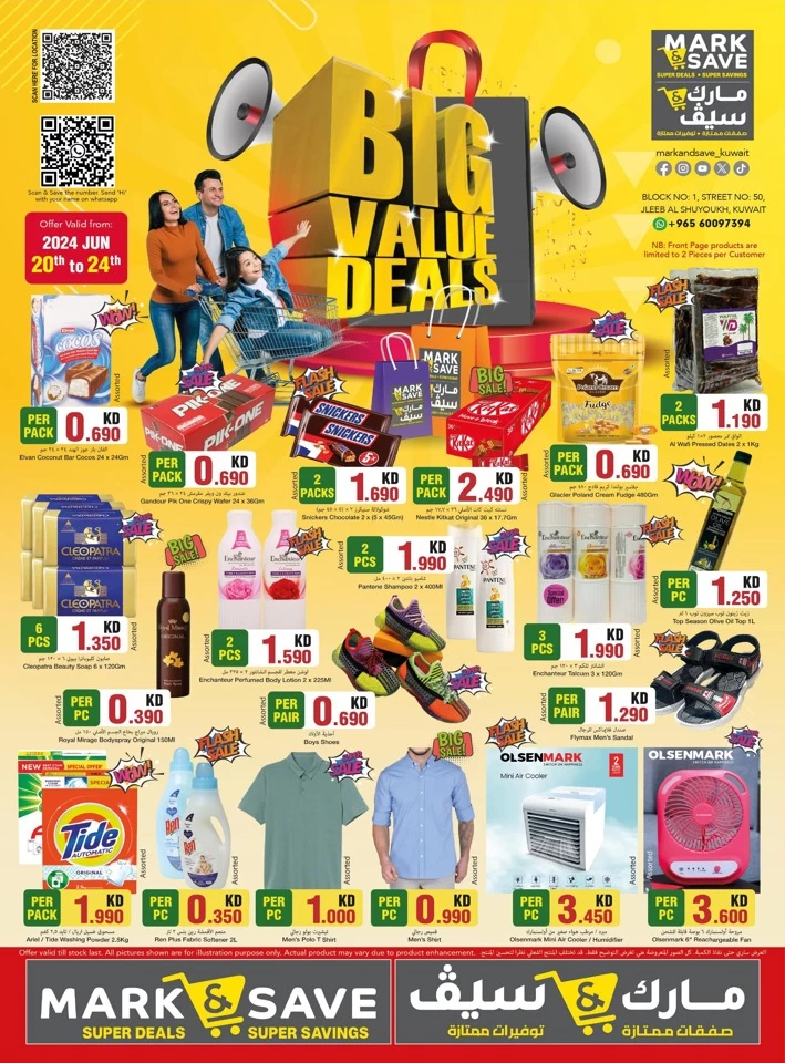 Mark & Save Big Value Deals