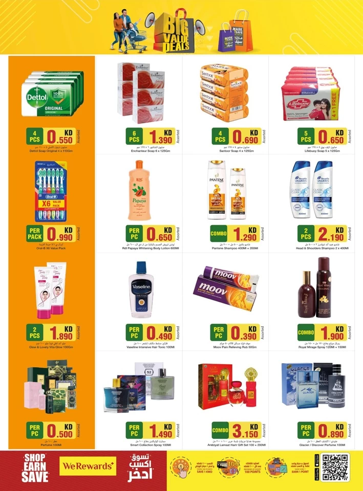 Mark & Save Big Value Deals