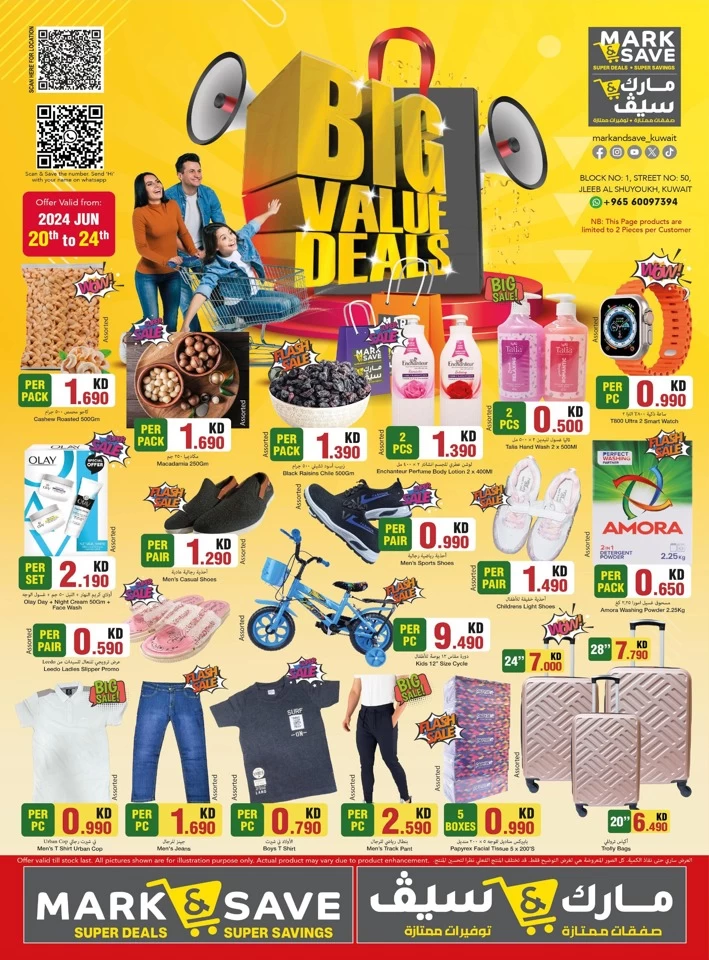 Mark & Save Big Value Deals