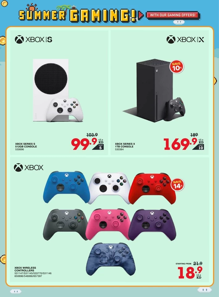 X-cite Summer Gaming Offers