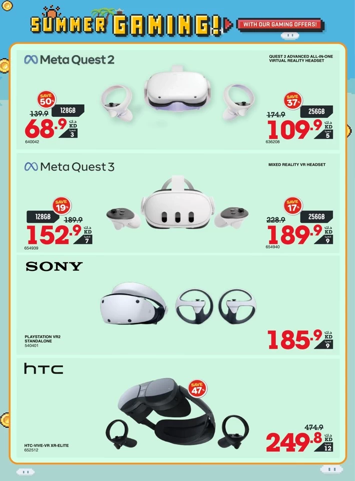 X-cite Summer Gaming Offers