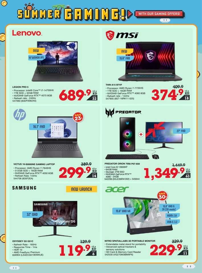 X-cite Summer Gaming Offers