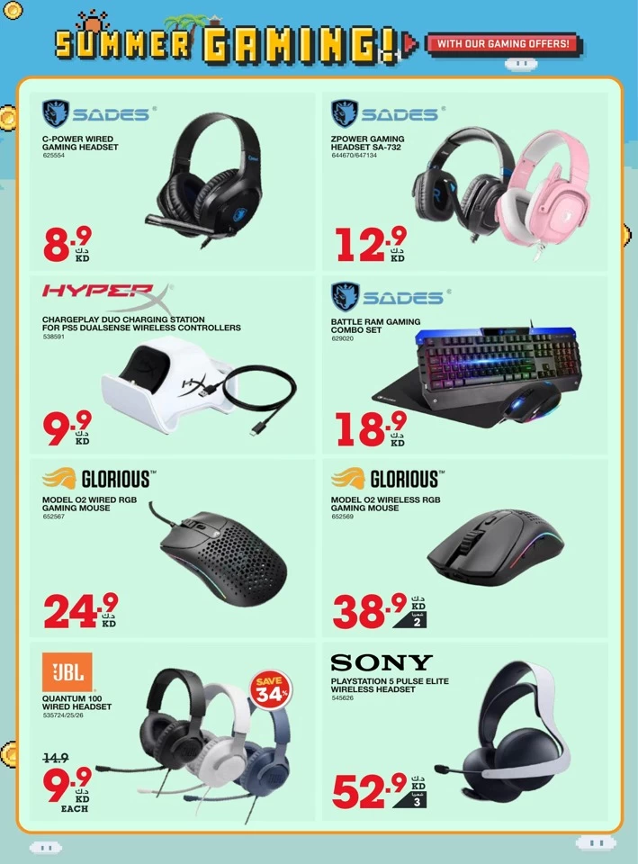 X-cite Summer Gaming Offers