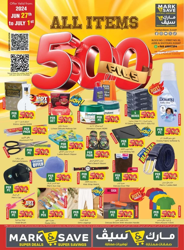 All Items 500 Fils Promotion