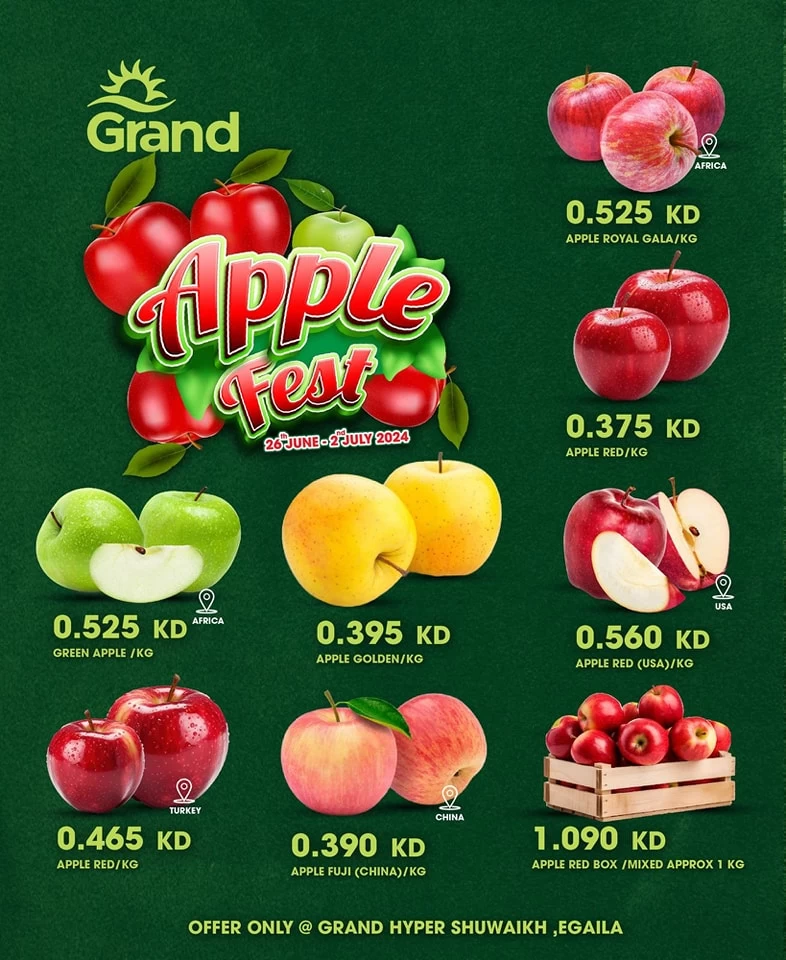 Grand Hyper Apple Fest