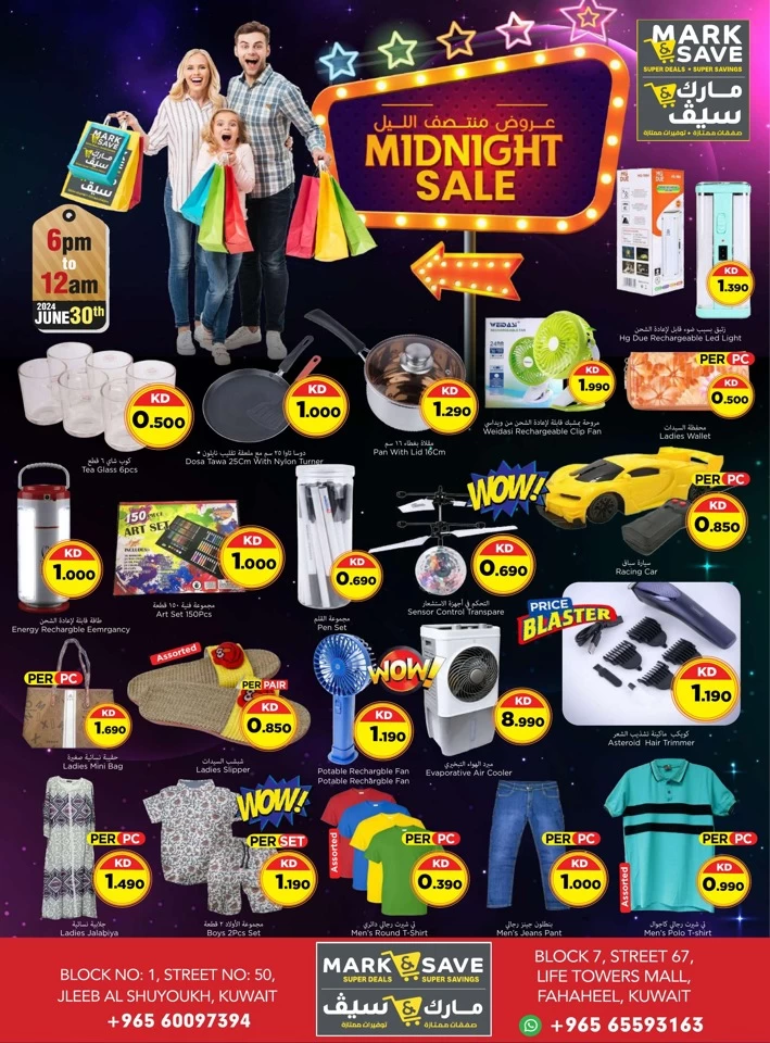 Mark & Save Midnight Sale