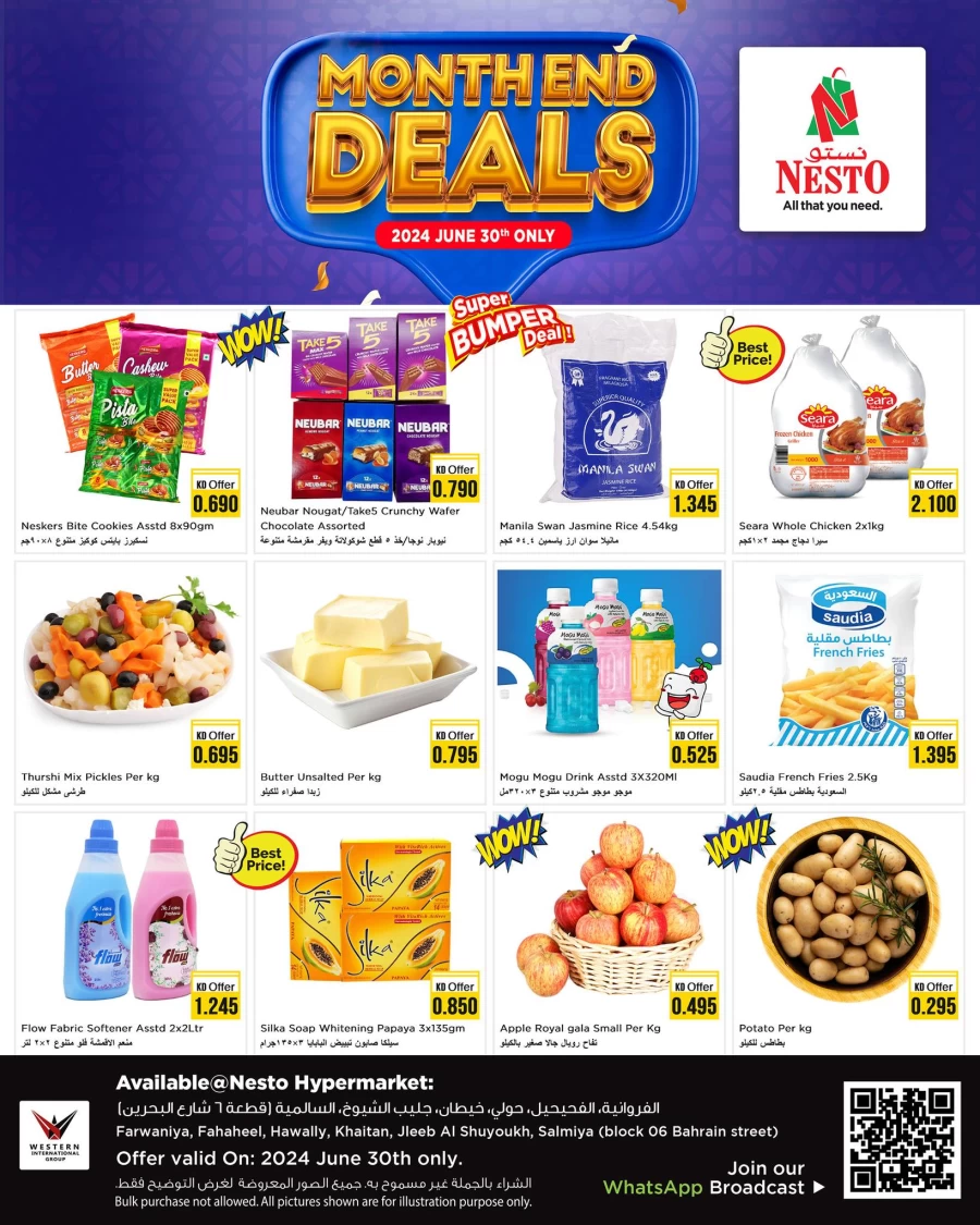 Nesto One Day Deal 30 June 2024