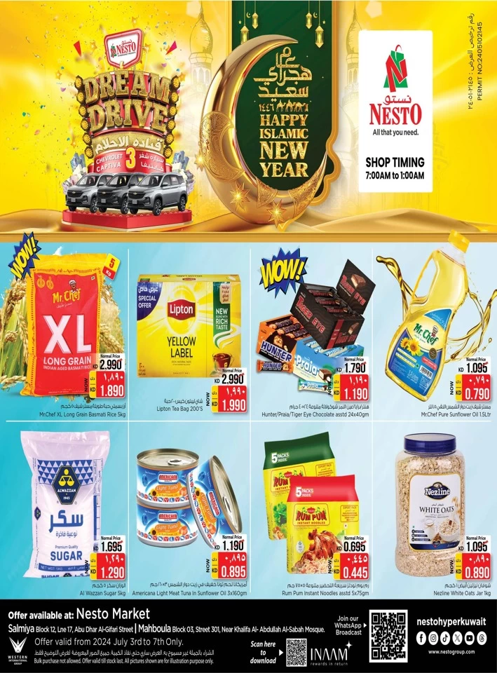 Nesto Market Muharram Offers