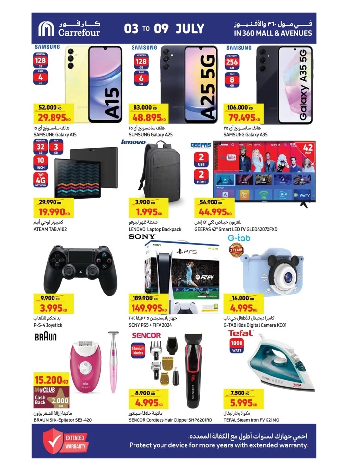 Carrefour Value Back Offers