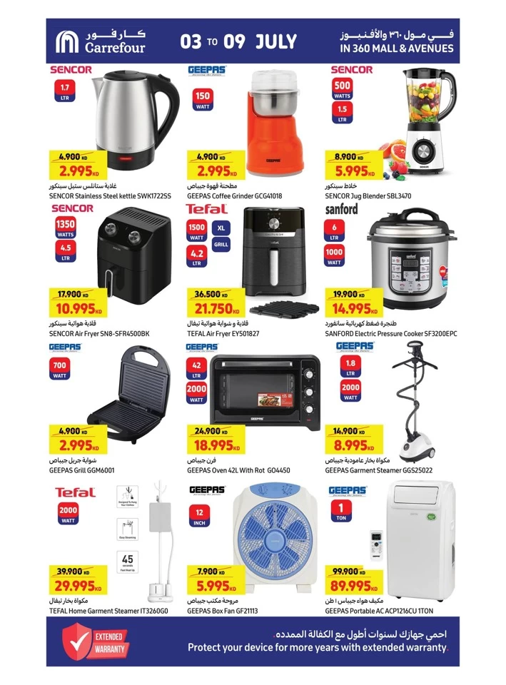 Carrefour Value Back Offers