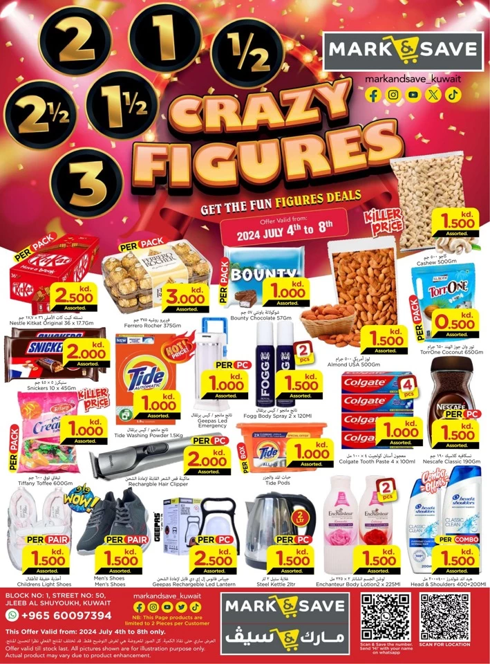 Mark & Save Crazy Figures Promotion