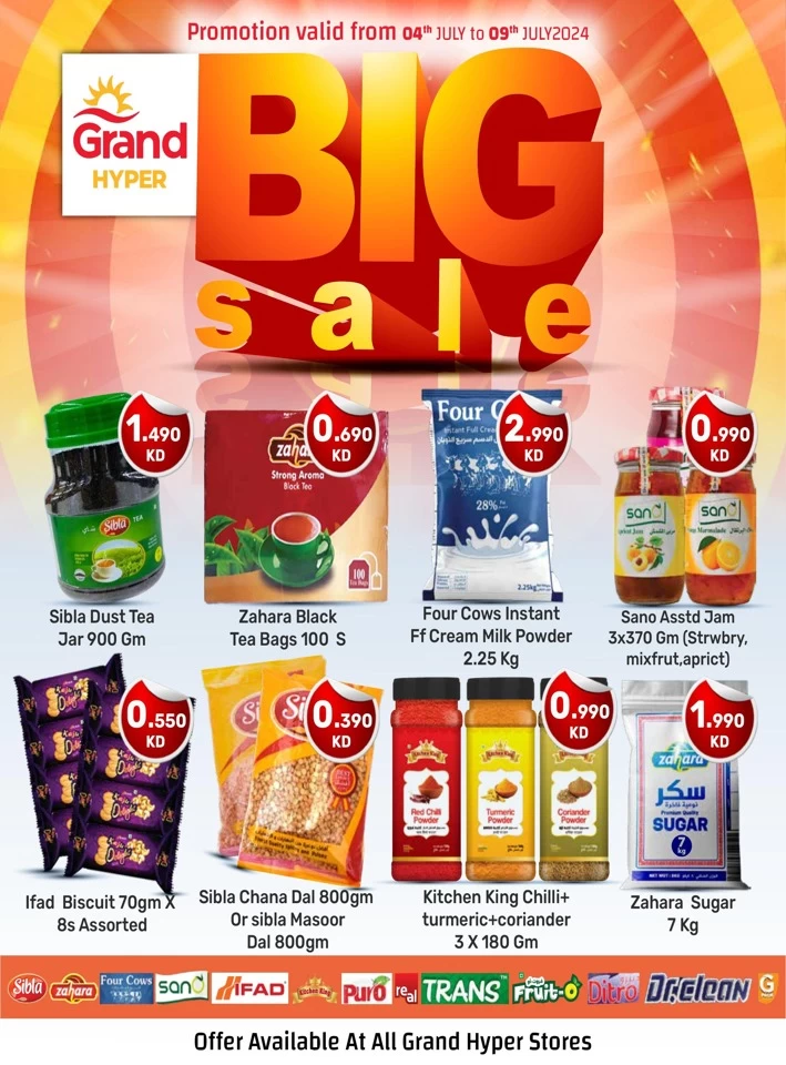 Grand Hyper Big Sale