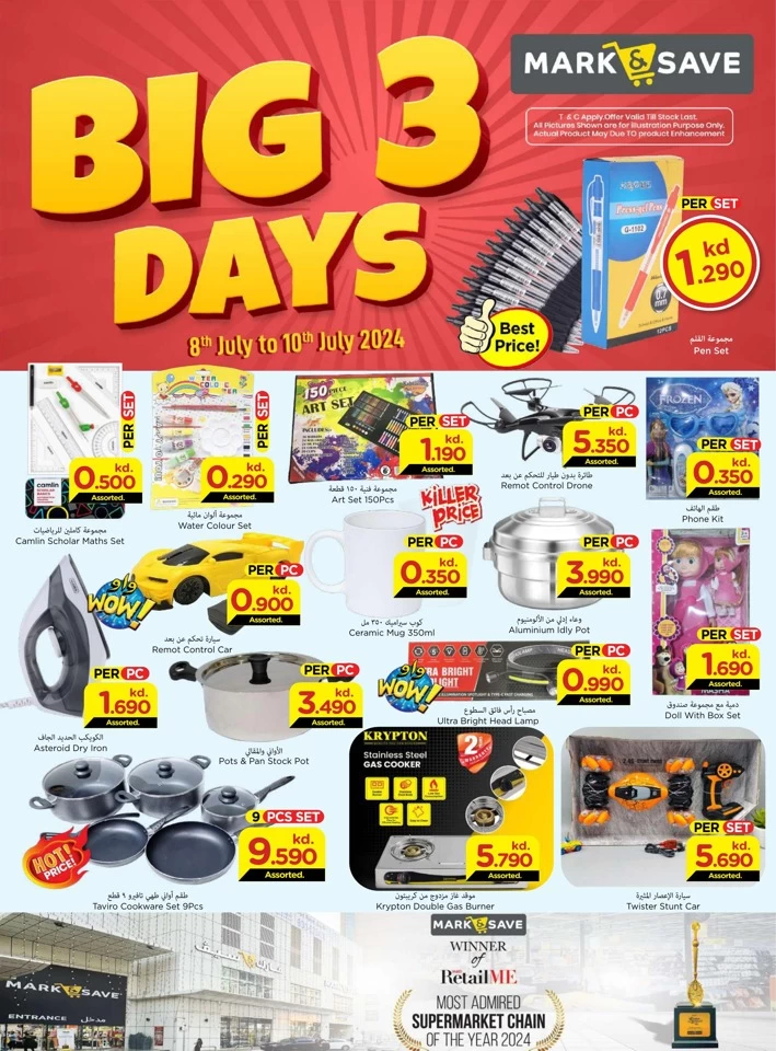 Mark & Save Big 3 Days Sale