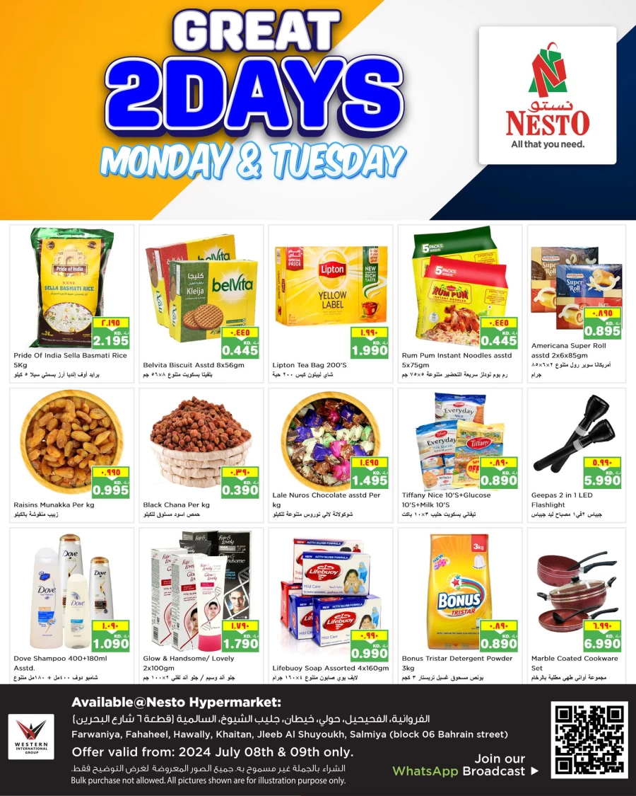 Nesto Great 2 Days Deal