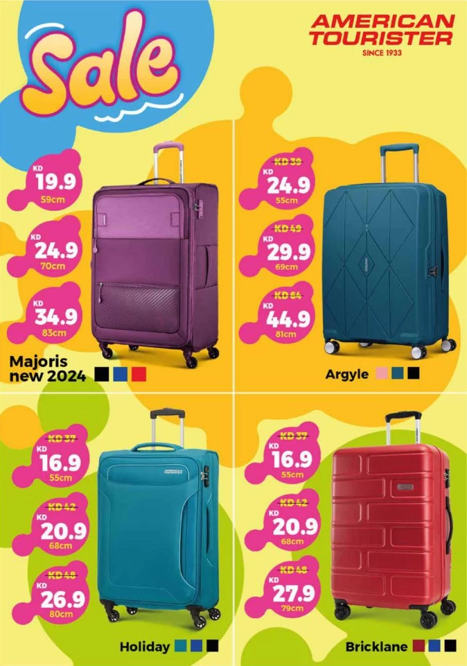 City Hypermarket Super Promotion