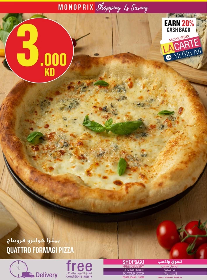 Monoprix Big Shopping Deal