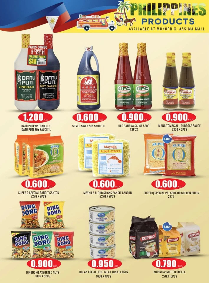 Monoprix Big Shopping Deal