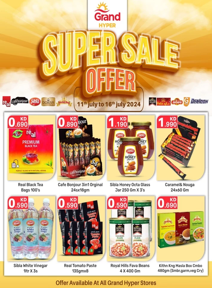 Super Sale 11-16 July 2024