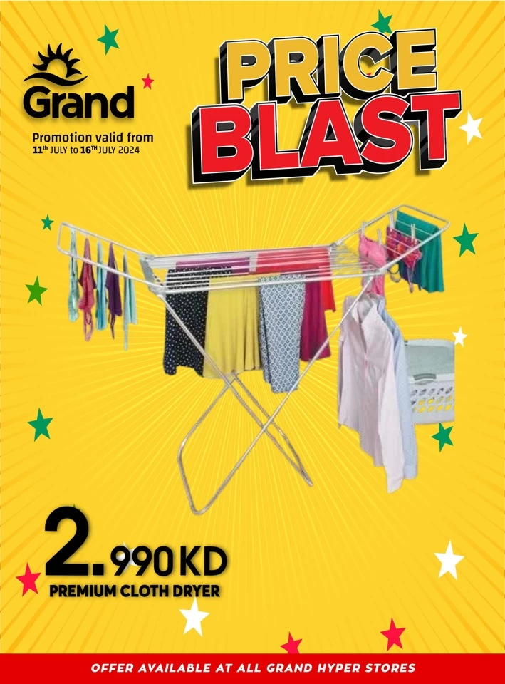 Price Blast Promotion