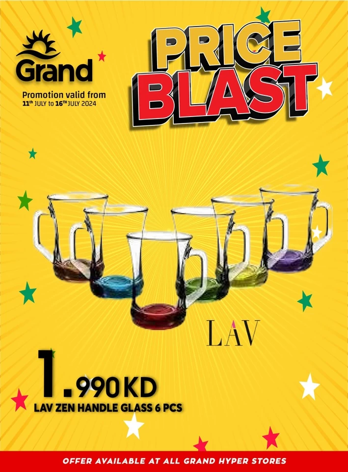 Price Blast Promotion