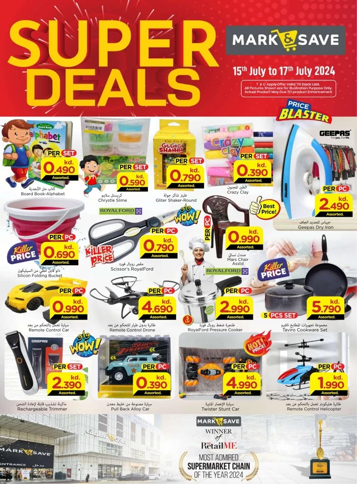 Mark & Save Super Deals