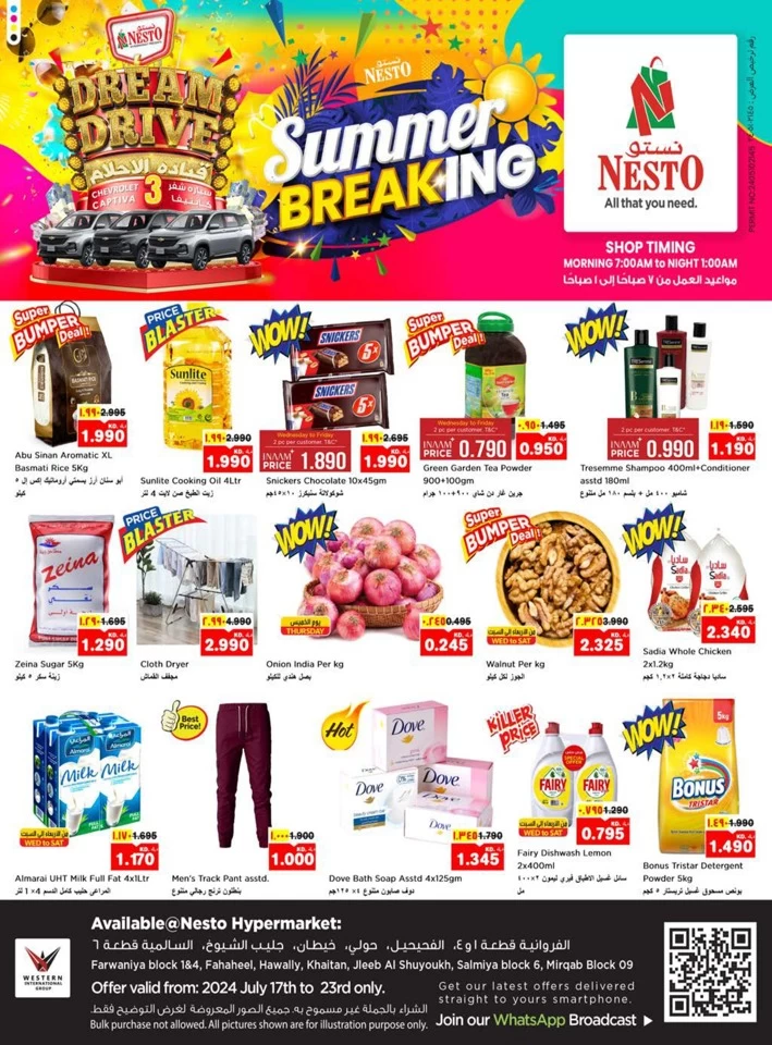 Nesto Summer Breaking Deal