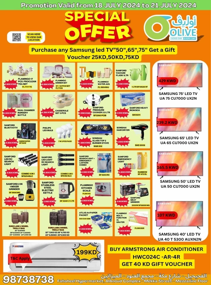 Olive Hypermarket Mega Sale