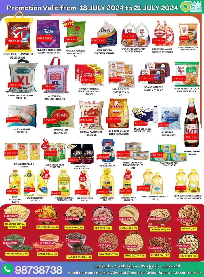 Olive Hypermarket Mega Sale