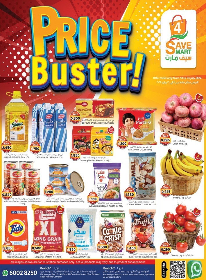 4 Save Mart Price Buster