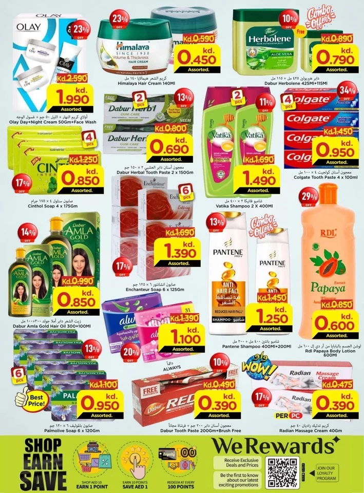 Mark & Save July Big Sale