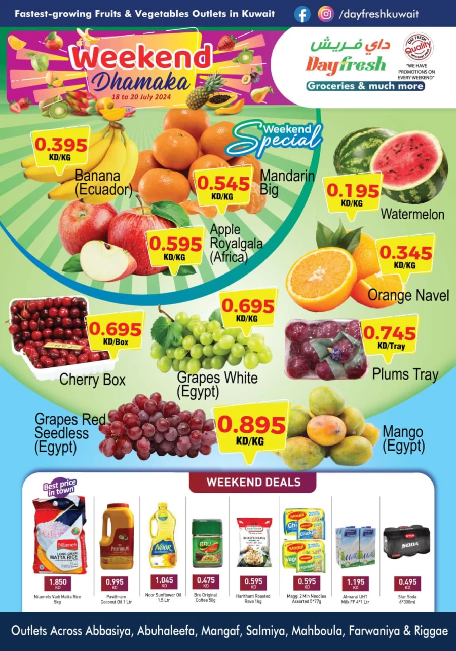 Day Fresh Weekend Dhamaka Sale