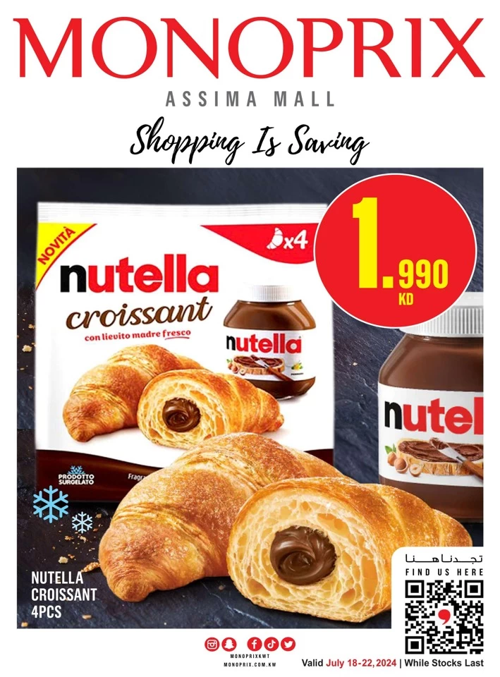 Monoprix Big Savings Deal