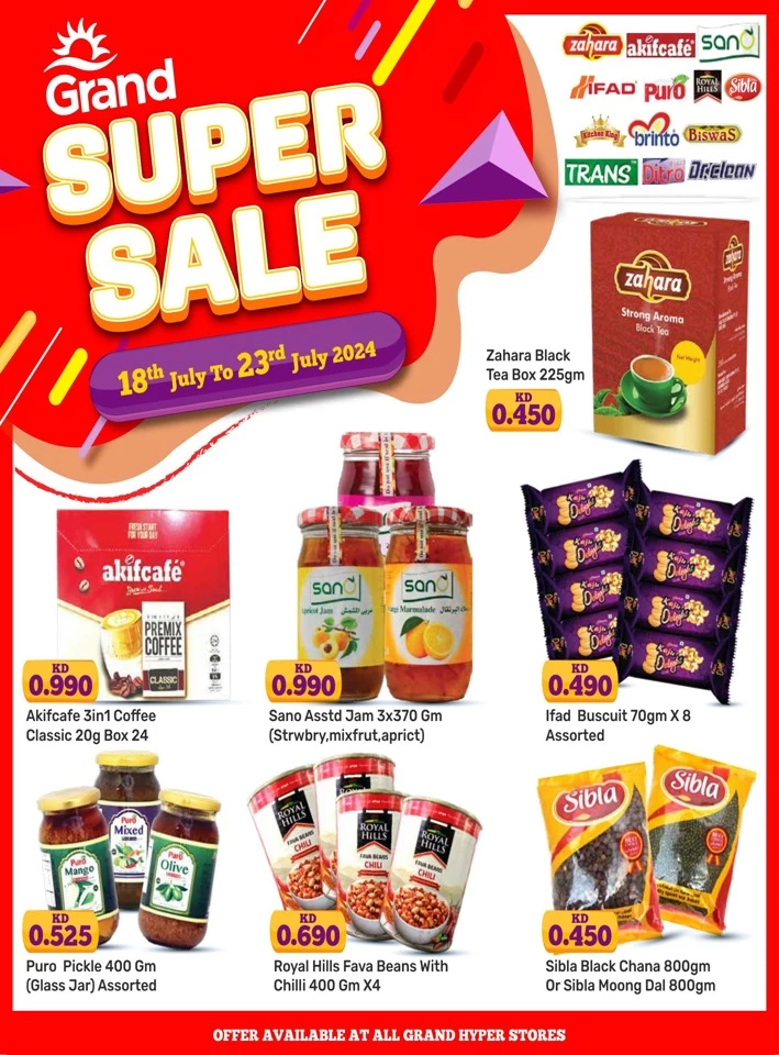 Super Sale 18-23 July 2024