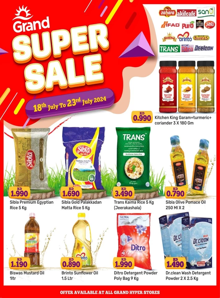 Super Sale 18-23 July 2024