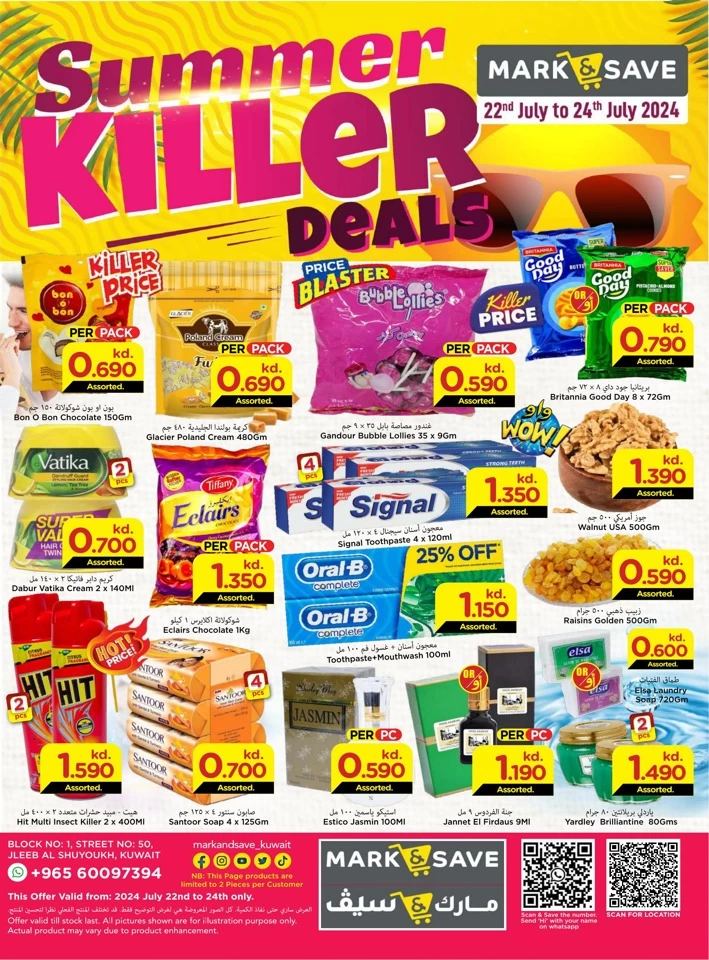 Mark & Save Summer Killer Deals