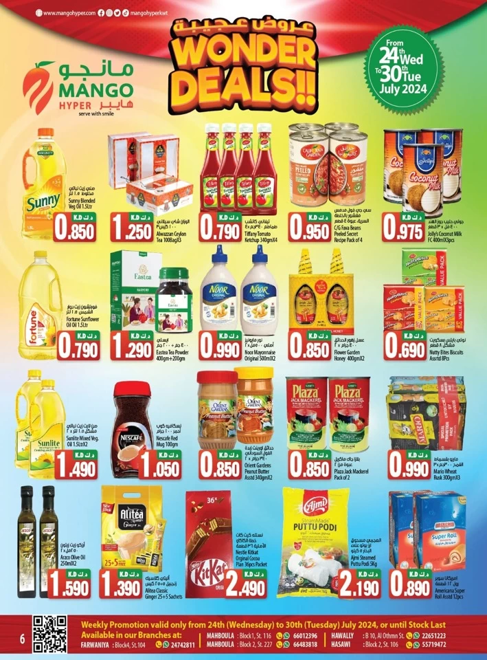 Mango Hyper Wonder Deals