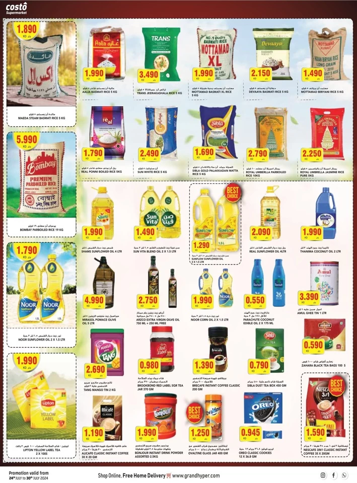 Costo Supermarket Weekly Offers