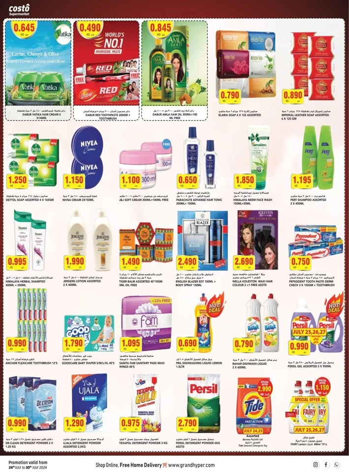 Costo Supermarket Weekly Offers