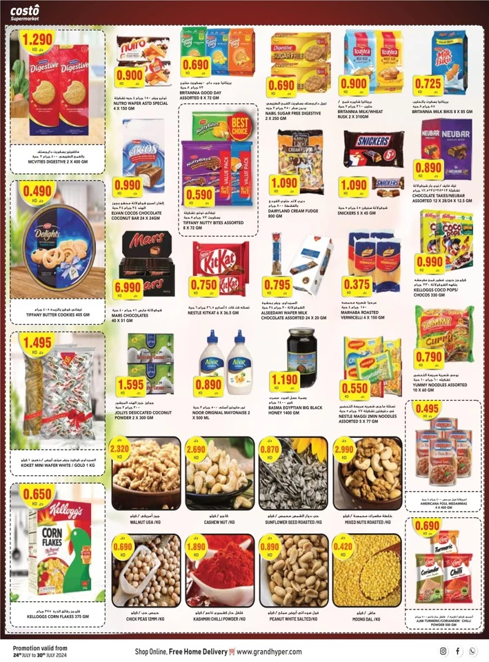 Costo Supermarket Weekly Offers