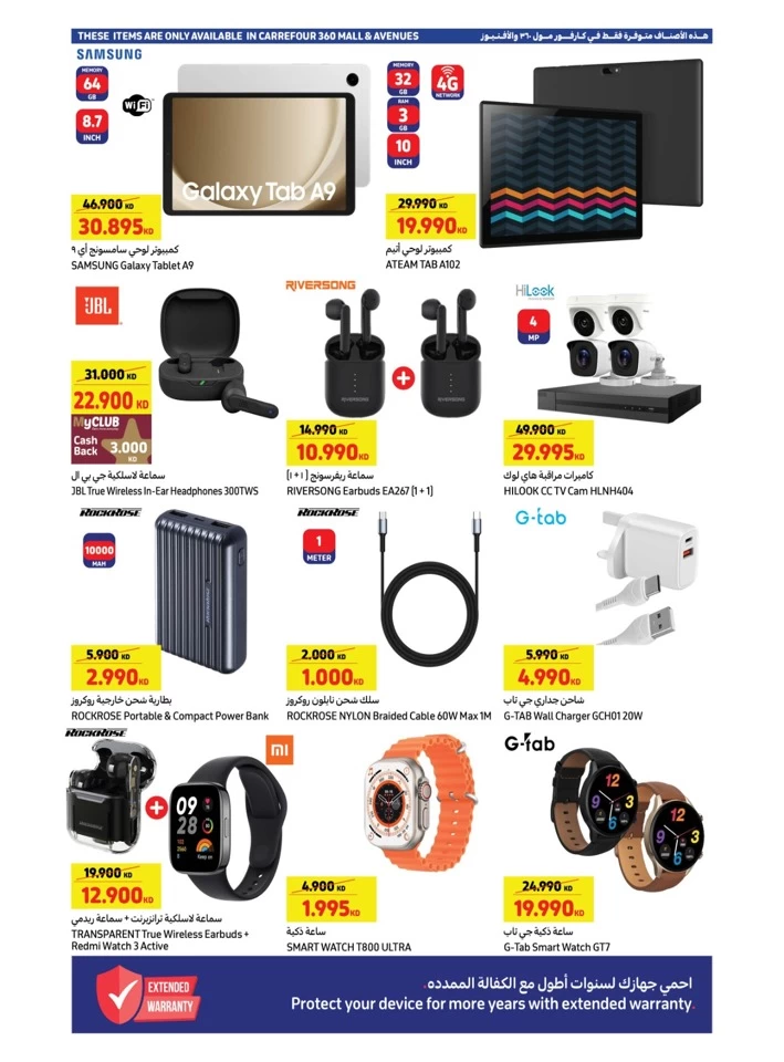 Carrefour Best Offers