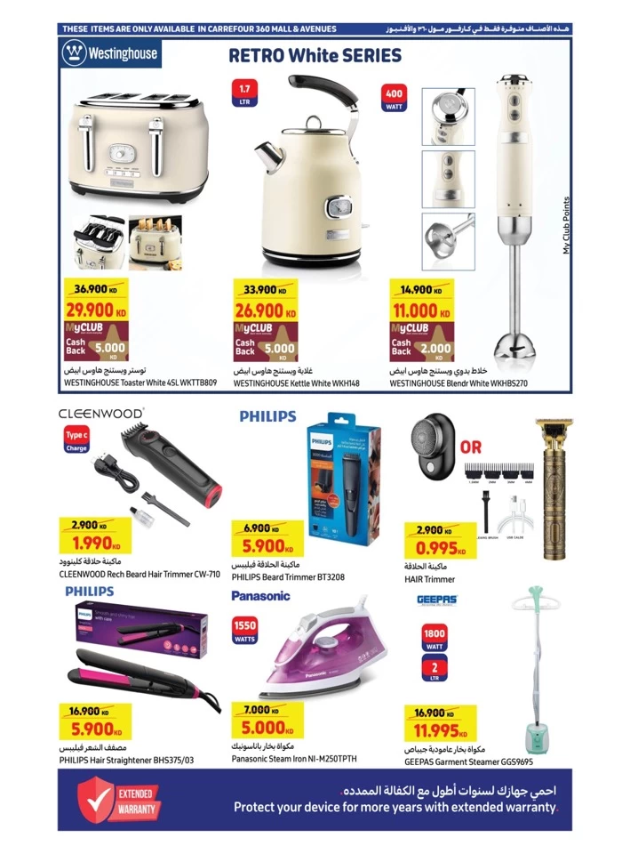 Carrefour Best Offers