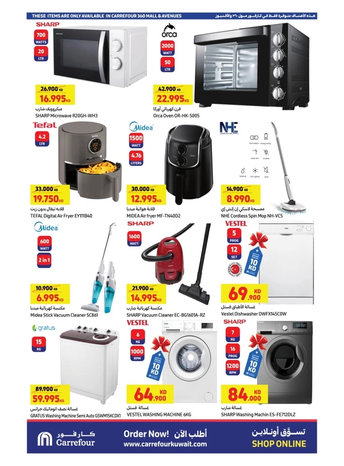 Carrefour Best Offers