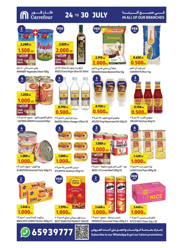 Carrefour Best Offers