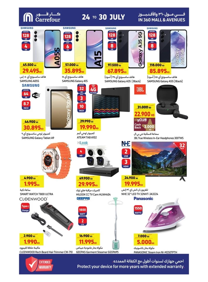 Carrefour Best Offers