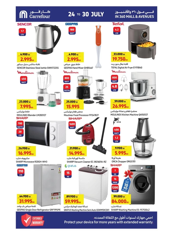 Carrefour Best Offers