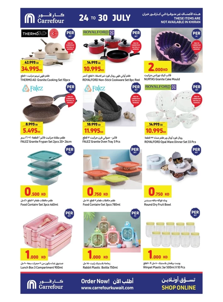 Carrefour Best Offers