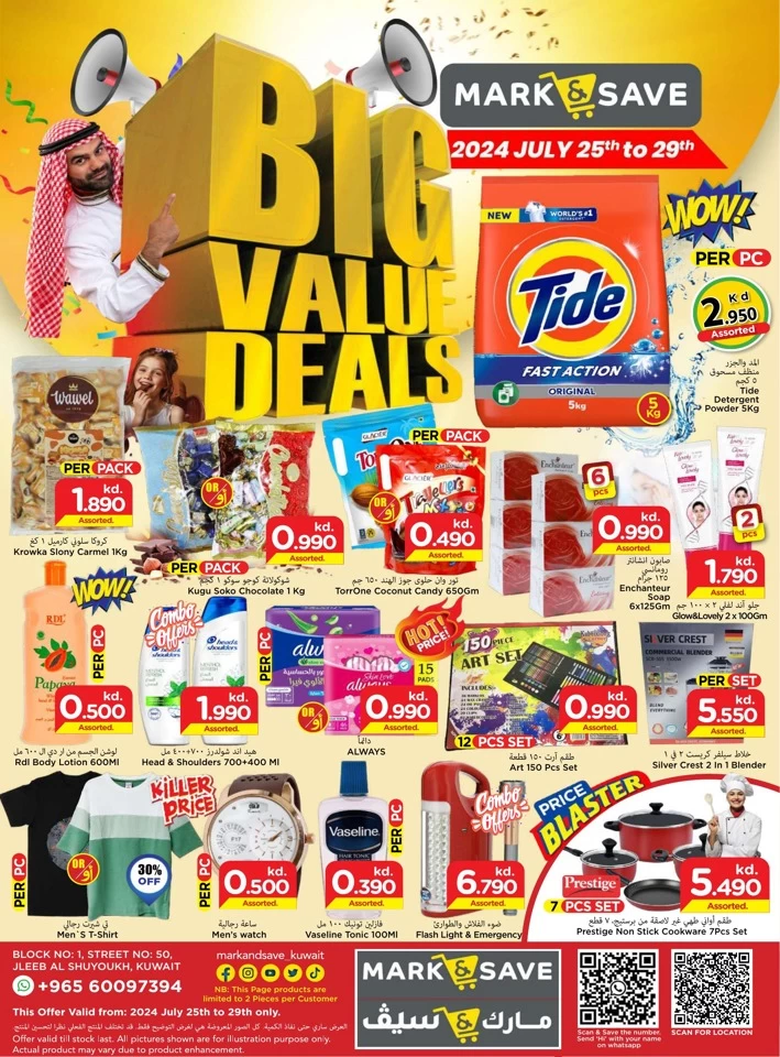 Mark & Save Big Value Deals