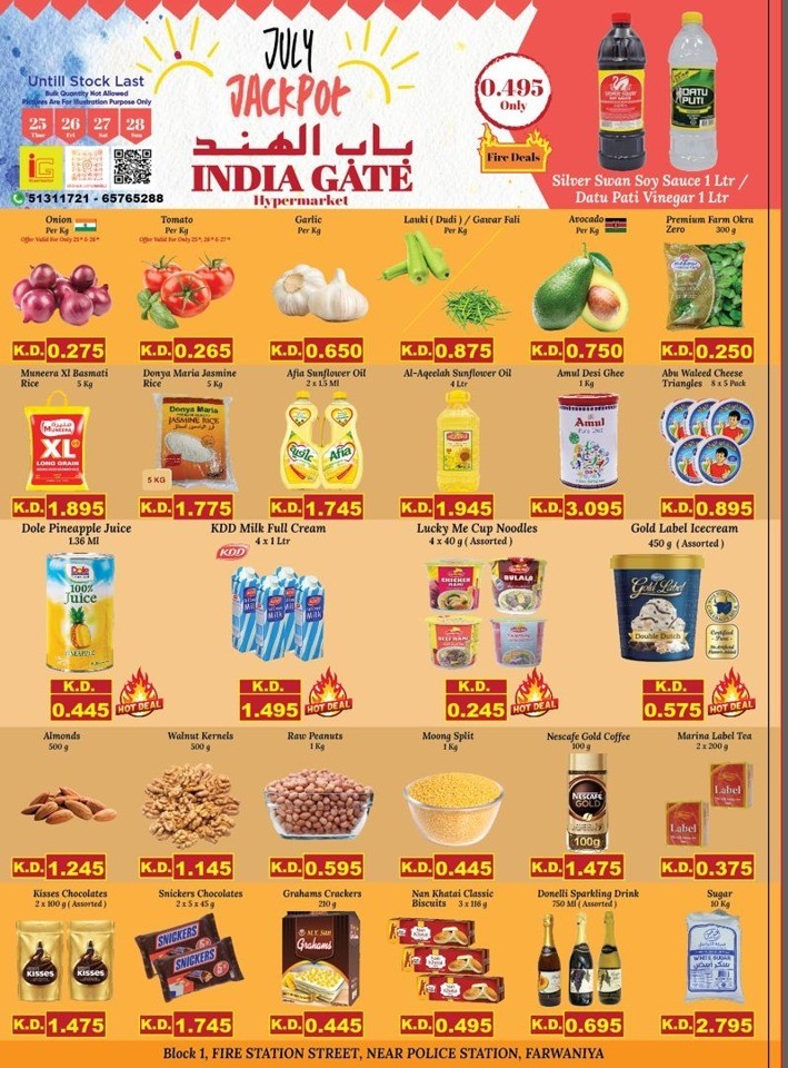 India Gate Hypermarket July Jackpot