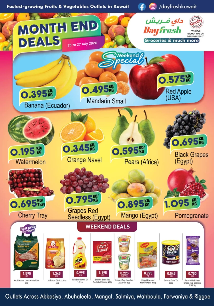 Day Fresh Month End Deals