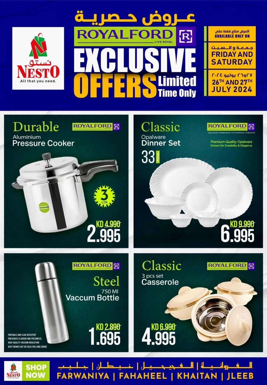 Royal Ford Exclusive Offers